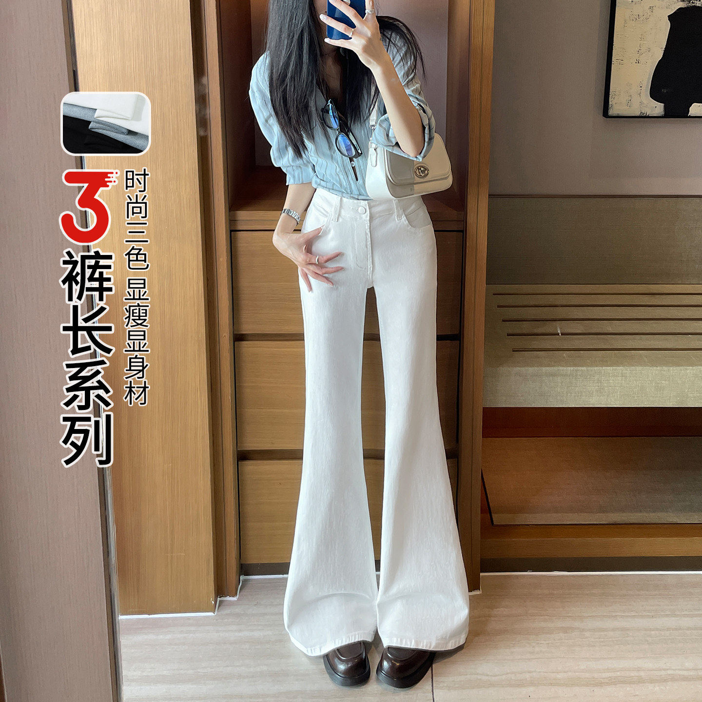 黑色微喇叭牛仔裤女学生春秋新款显瘦宽松不贴腿百搭直筒喇叭裤子