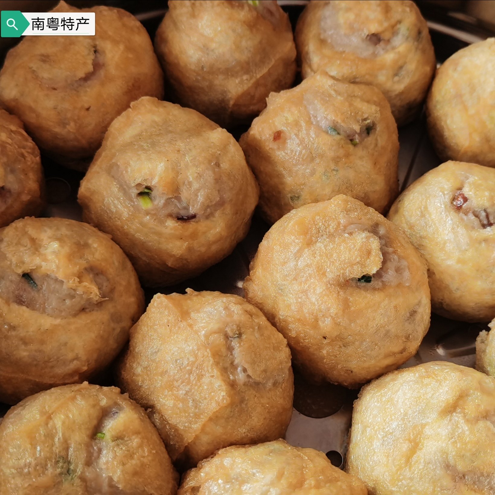 韶关南雄客家特产酿豆腐酿豆腐手工土特产食用农产品传统美食美味