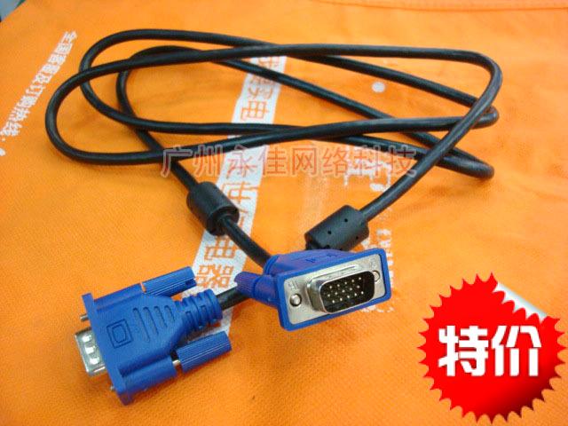 Accessoire USB - Ref 449912 Image 8