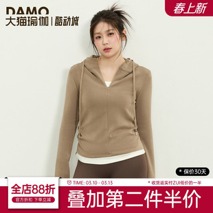 大码假两件运动上衣女胖mm加厚修身显瘦瑜伽服长袖跑步训练健身服