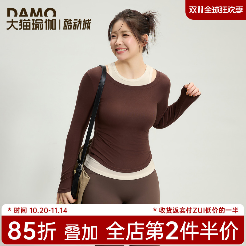 假两件运动上衣跑步训练健身服女