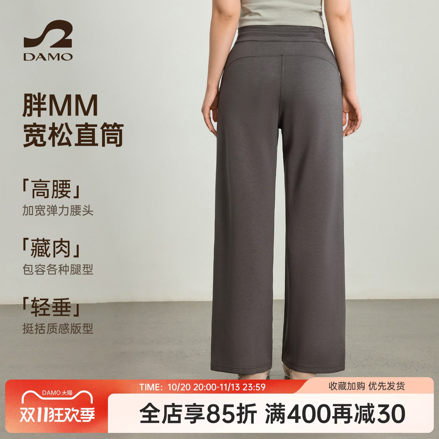 运动长裤女大码胖mm宽松直筒休闲裤秋冬加厚高腰瑜伽服健身服长裤
