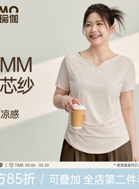 运动上衣女速干短袖t恤胖mm大码瑜伽服健身服普拉提训练服套装夏