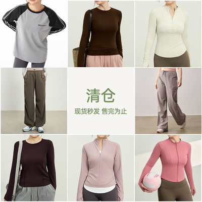 胖MM运动内衣防震跑步外穿训练女