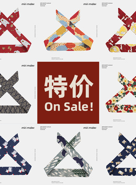 【特价清仓】手作款式蝴蝶结兔耳朵铁丝发带女外出绑发头饰集合