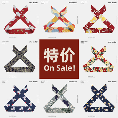 【特价清仓】手作款式蝴蝶结兔耳朵铁丝发带女外出绑发头饰集合