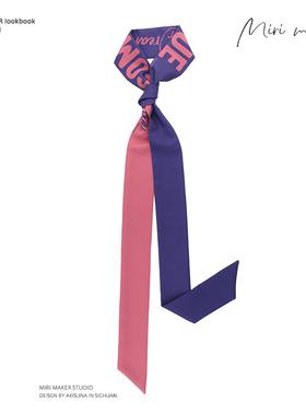 粉紫色长丝巾发带女编发外出绑发绑包飘带腰带复古发箍扎头发饰