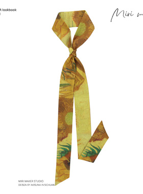 黄色向日葵加长编发丝巾发带女外出绑发绑包飘带复古发箍扎头发饰