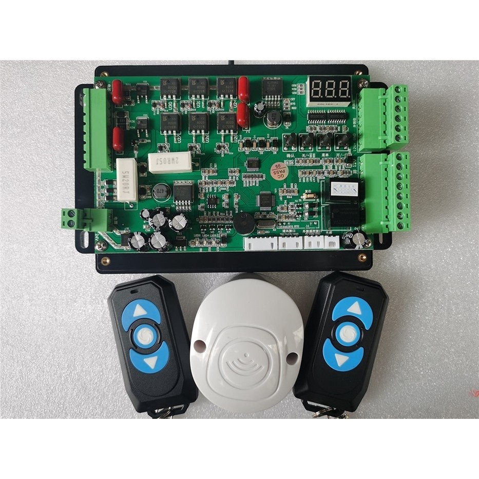 通用道闸控制器主板遥控器