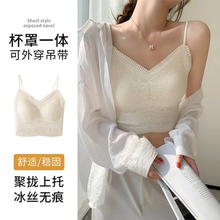蕾丝美背睡衣女背心文胸一体小吊带内搭带胸垫抹胸内衣可外穿打底