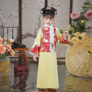 女童满族服装春秋装儿童古装2023新款格格清朝宫廷公主旗服舞蹈服