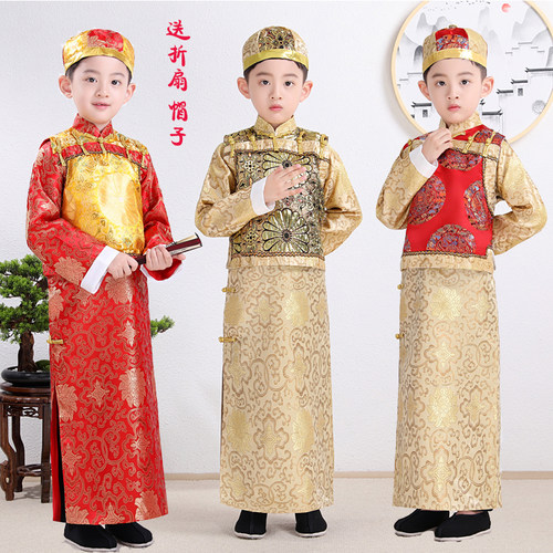 儿童古装清朝贝勒阿哥满族男童