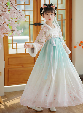 儿童古装汉服女童龙年拜年服中国风演出服古筝过年加厚唐襦裙冬季