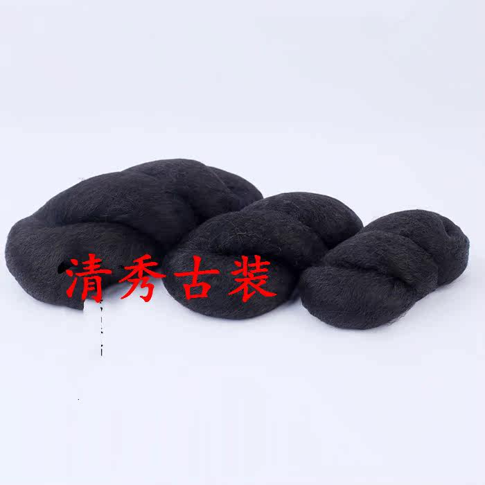 Extension cheveux - Chignon - Ref 241350 Image 4