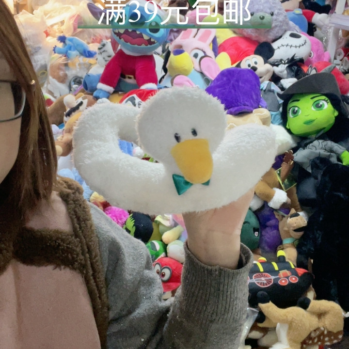 鸭子,玩具/童车/益智/积木/模型,其它玩具,淘宝优惠券,粉丝福利购,淘宝优惠卷