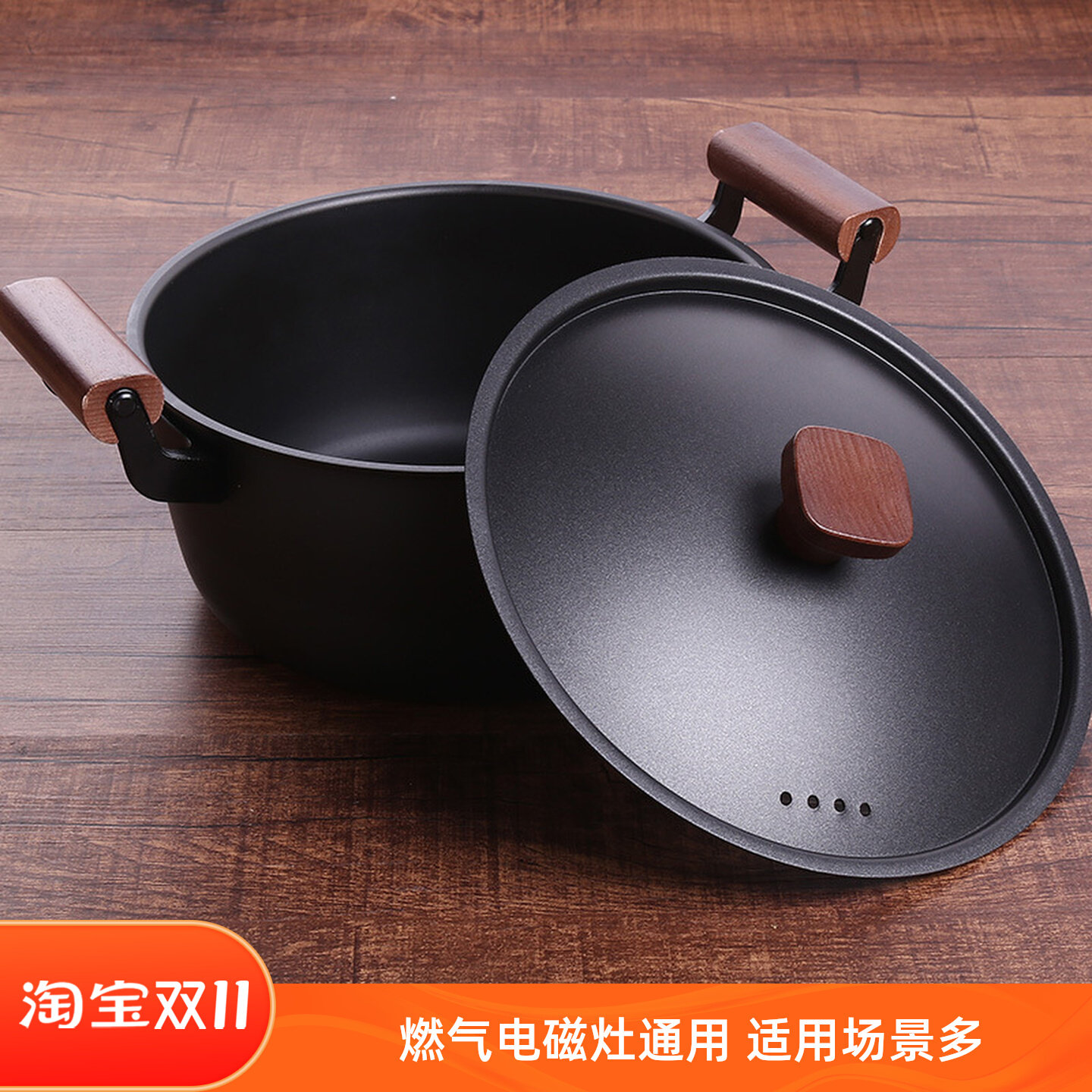 双耳铁锅汤锅老式古法铁锅家用泡面平底锅炖汤锅无涂层不粘锅厨房