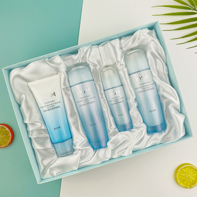 欧诗漫水精灵套装补水保湿亮肤女