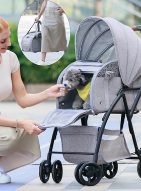 2合一背包式宠物推车轻便可折狗狗猫咪手推可分离式可背可拎便携