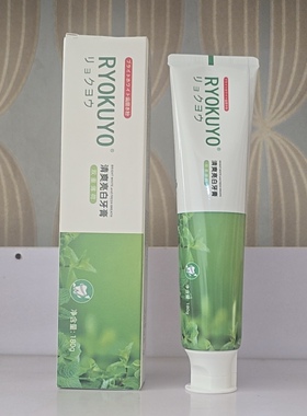 RYOKUYO 丽奥酷雅牙膏薄荷香清新口气浴场洗浴180g