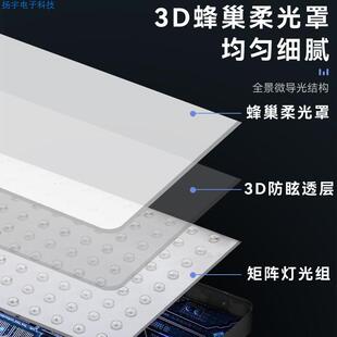 新款LED大屏平板灯16/19/24寸补光灯拍照视频打光灯摄影直播美妆