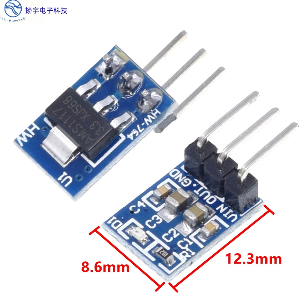 AMS1117-3.3 AMS1117-5V电源模块 3脚 电源板 LDO 800ma AMS1117