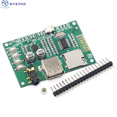 BT201双模5.0蓝牙接收模块无损音频功放板车载音箱DIY耳机TF卡U盘