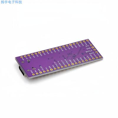 Ultimate Pico RP2040 128Mbit 16MB 兼容 树莓派 双核处理器