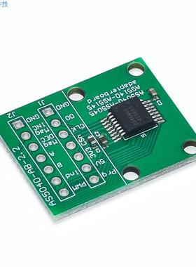 AS5040-SS_EK_AB 可编程磁旋转编码器 AS5040传感器模块送磁铁