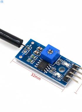 高灵敏震动传感器模块 振动模块 SW1801P 报警感应模块