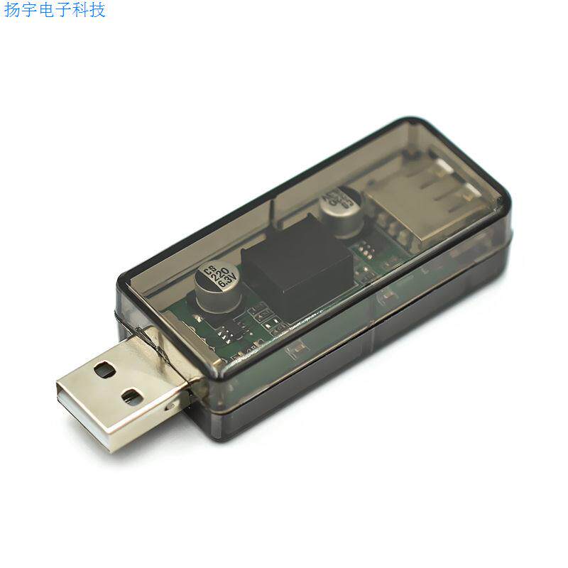 usb隔离器/usb to usb隔离 数字 信号音频电源隔离器模块ADuM3160