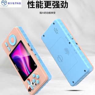 新款掌上游戏机s5双打怀旧复古经典fc内置款520合一便携迷你儿童