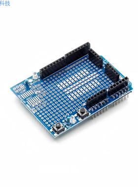 ProtoShield UNO R3 兼容Arduino 原型扩展板 底板 含mini面包板