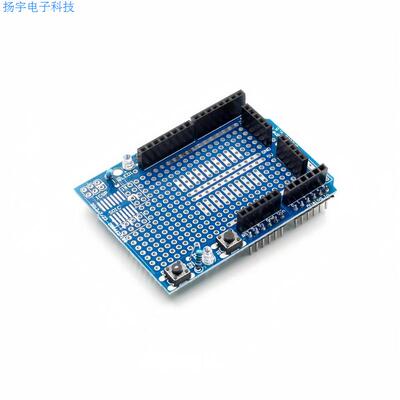 ProtoShield UNO R3 兼容Arduino 原型扩展板 底板 含mini面包板