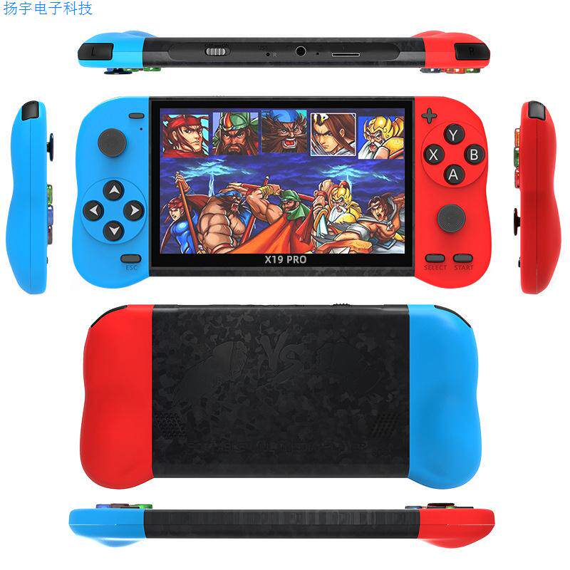 新品双遥杆PSP掌机5.1寸掌上游戏机X19PROGBA街机FC拳霸sega游戏
