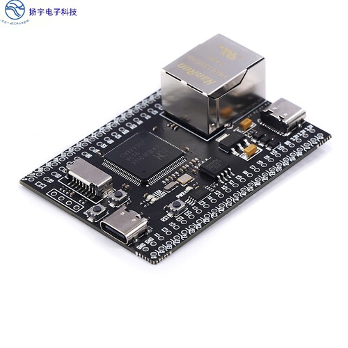 CH32V307VCT6核心板单片机开发板 32位RISCV控制器 支持RT-Thread