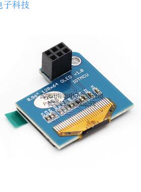 树莓派PiOLED屏幕模块128x64 0.96寸 OLED显示器 Raspberry Pi