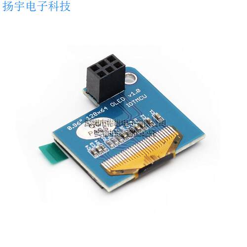 树莓派PiOLED屏幕模块128x64 0.96寸 OLED显示器 Raspberry Pi