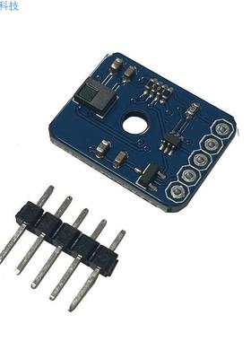 STHS34PF80 高灵敏红外人体感应模块 静态人体感应在场运动检测