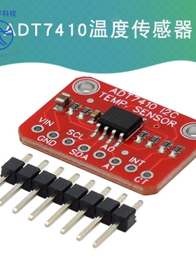 ADT7410高精度温度传感器模块 I2C转接板 开发板
