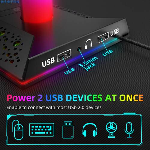EB03新款RGB头戴式耳机支架RGB发光桌面游戏机支架 HUB 3.5mm接口