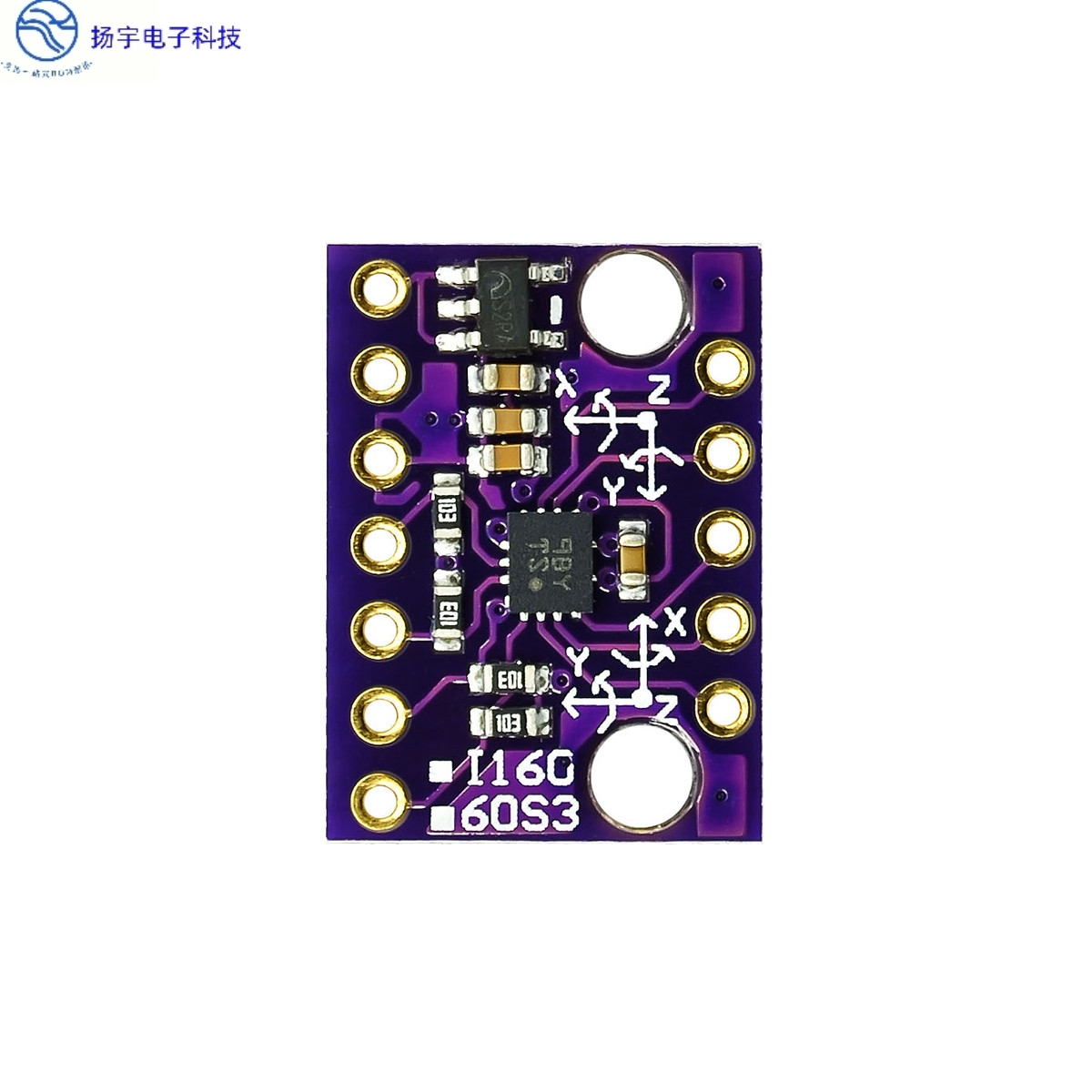GY-BMI160模块 6DOF 6轴 角速度 陀螺仪+重力加速度传感器IICSPI