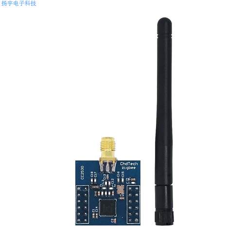 zigbee模块Ti cc2530开发板模块 串口无线开发板CC2530核心板