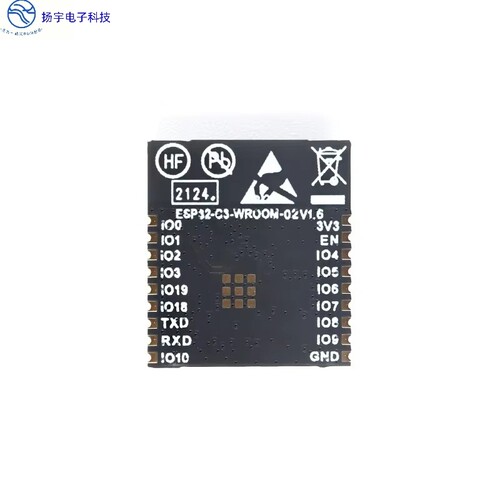 全新ESP32-C3-WROOM-02-N4 2.4GHz WiFi+蓝牙BLE5.0无线模块模组