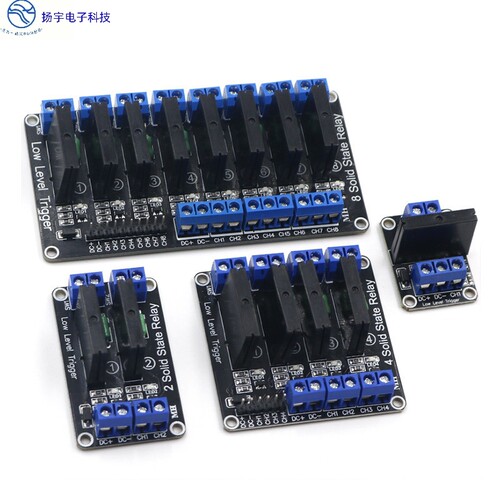 1/2/4/8路 5V12V24V 低电平触发交流固态继电器模块 AC240V2A