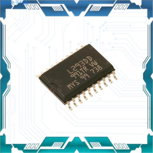 贴片 全新国产 L293DD 电桥驱动器 内部开关 SOP20