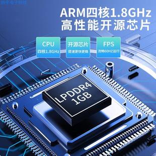 5.1寸IPS高清屏开源掌机RGB10 新款 MAX3复古PSP街机GBA掌上游戏机