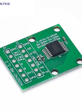 AS5040-SS_EK_AB 可编程磁旋转编码器 AS5040传感器模块送磁铁