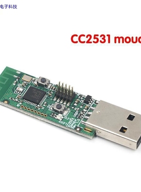 CC2531/CC2540协议分析+烧录板+CC Debugger zigbee真编程器