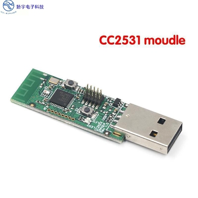 CC2531/CC2540协议分析+烧录板+CC Debugger zigbee真编程器