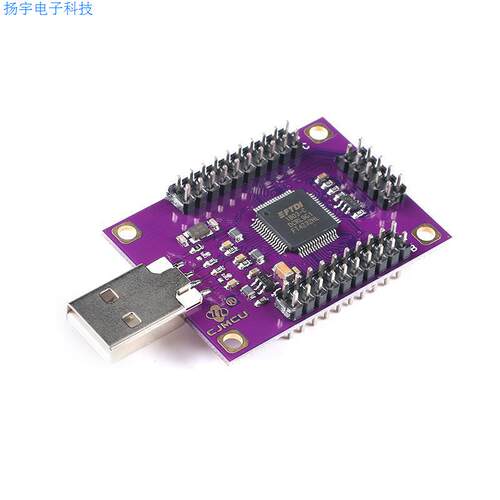 FT4232四通道USB转串口UART/SPI/I2C/JTAG/RS232/RS485/RS422模块